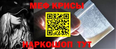 стаф Пугачёв