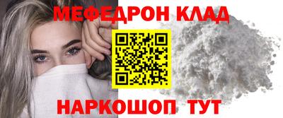 гашик Пушкино