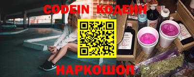 PSILOCYBIN Пыть-Ях