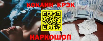 гашик Пушкино