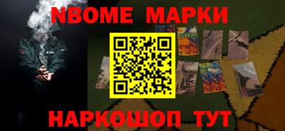 стаф Пугачёв