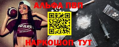гашик Пушкино