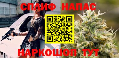 гашик Пушкино