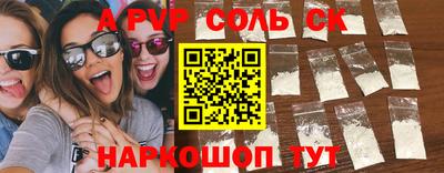 PSILOCYBIN Пыть-Ях