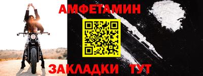 гашик Пушкино