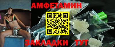 гашик Пушкино