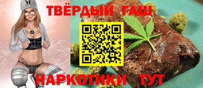 PSILOCYBIN Пыть-Ях