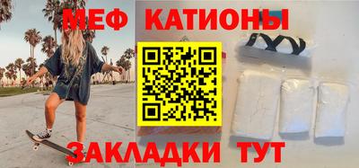 гашик Пушкино