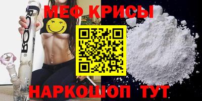 гашик Пушкино