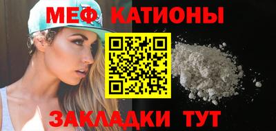 PSILOCYBIN Пыть-Ях