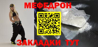 стаф Пугачёв